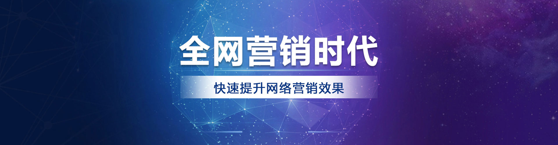 安福快手信息流