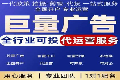 百度推广技巧：案例解析